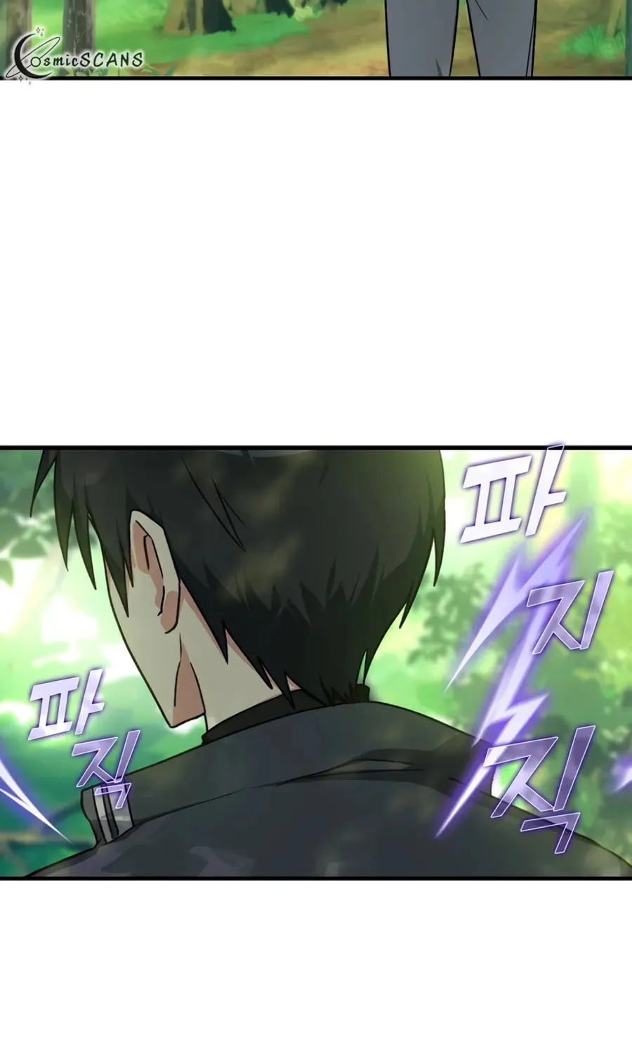 The Maxed-out Player Chapter 5 page 4 - 