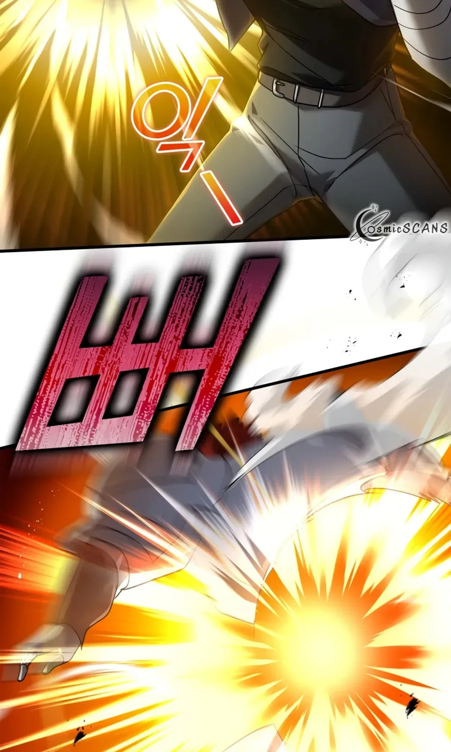 The Maxed-out Player Chapter 5 page 43 - 