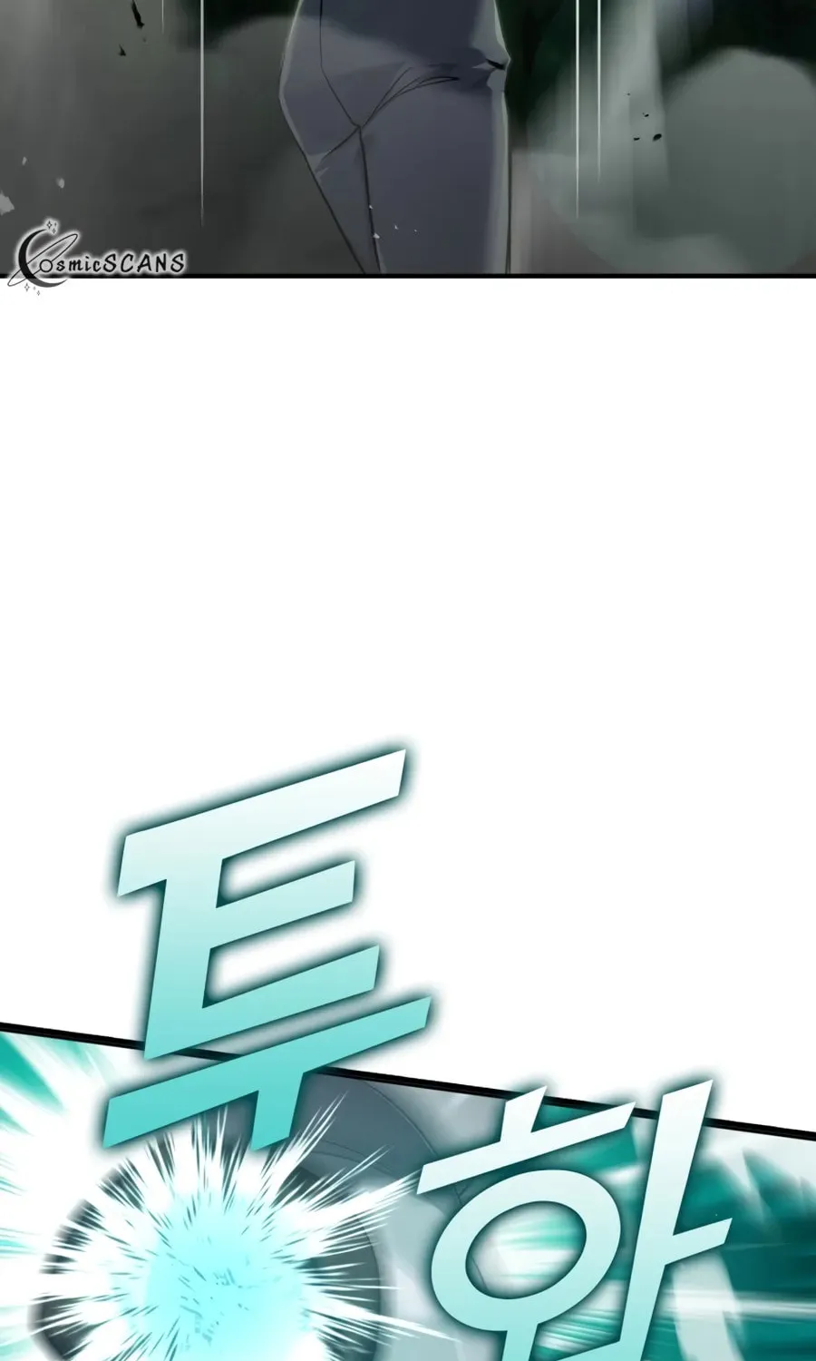 The Maxed-out Player Chapter 5 page 50 - 