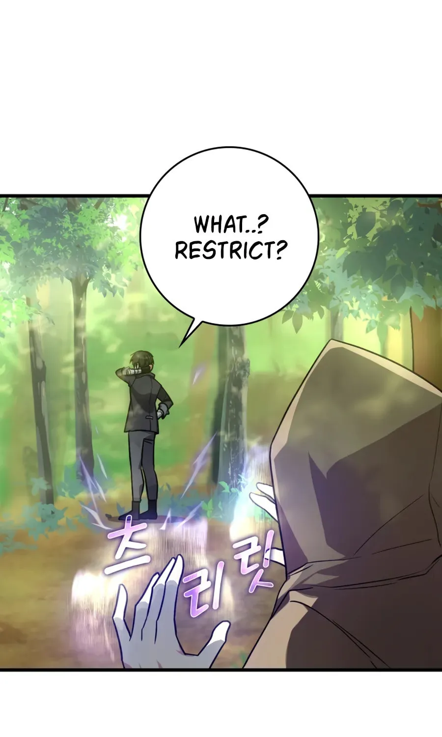 The Maxed-out Player Chapter 5 page 6 - 