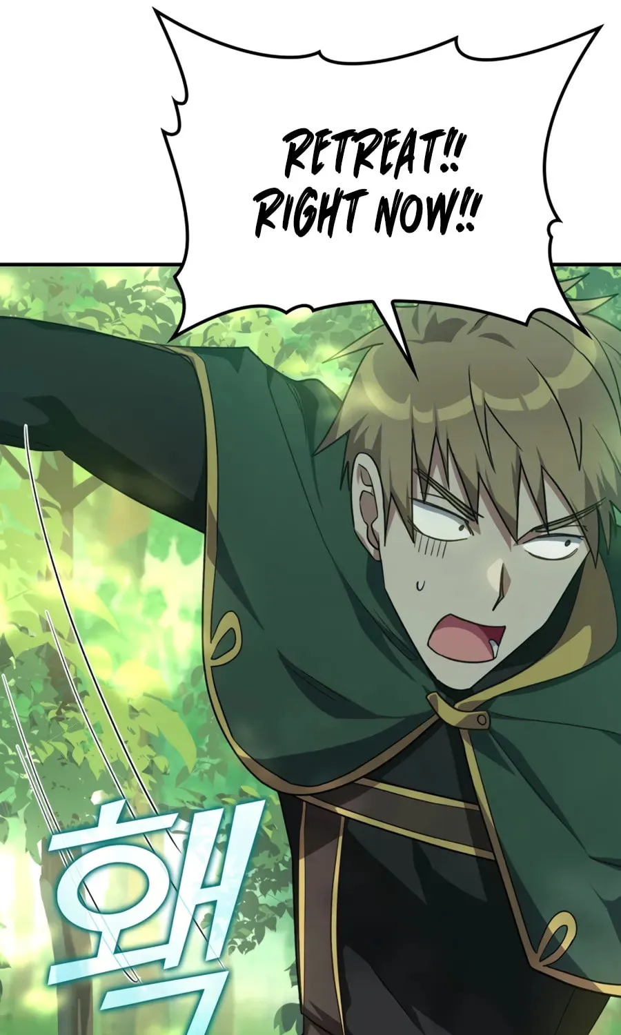 The Maxed-out Player Chapter 5 page 57 - 