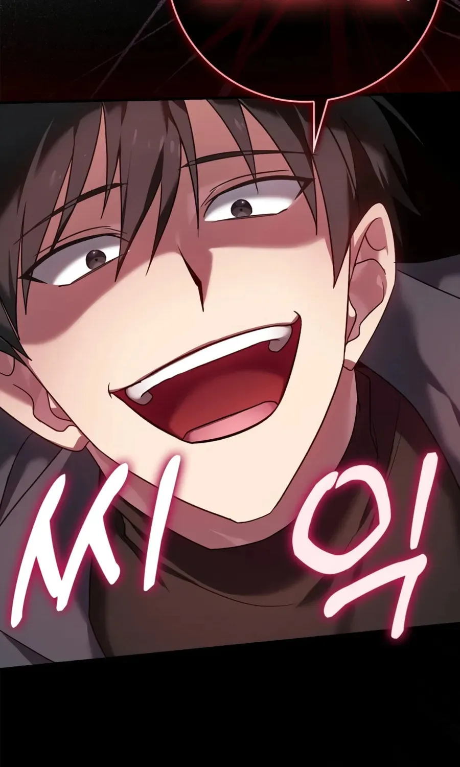 The Maxed-out Player Chapter 5 page 62 - 