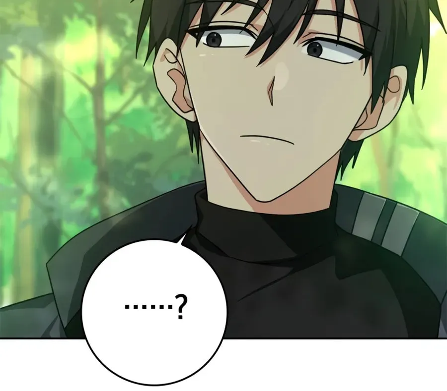 The Maxed-out Player Chapter 5 page 77 - 
