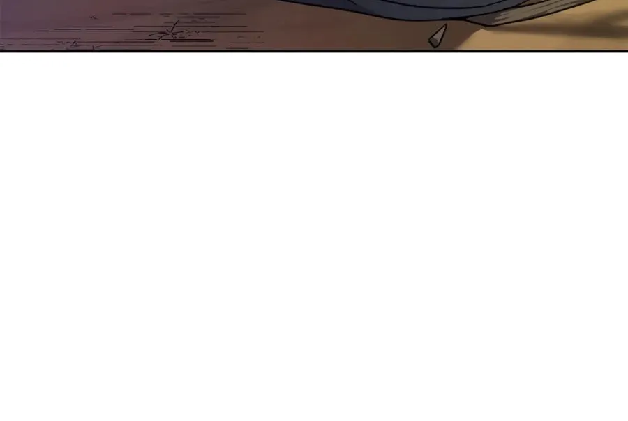 The Maxed-out Player Chapter 5 page 81 - 