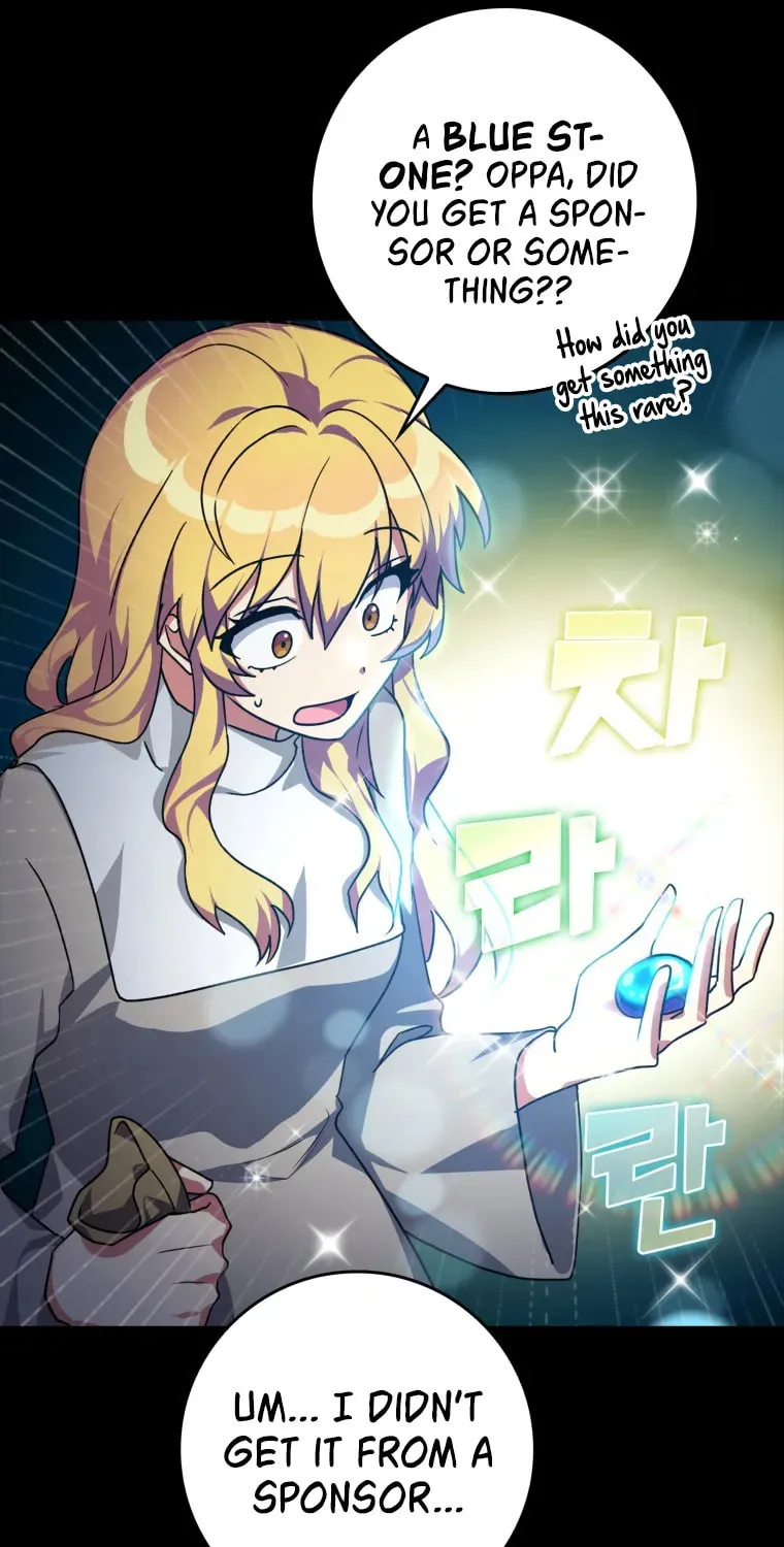 The Maxed-out Player Chapter 6 page 16 - 