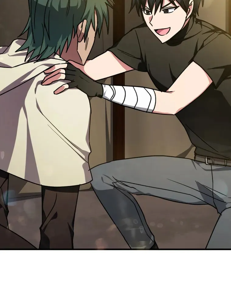 The Maxed-out Player Chapter 6 page 60 - 