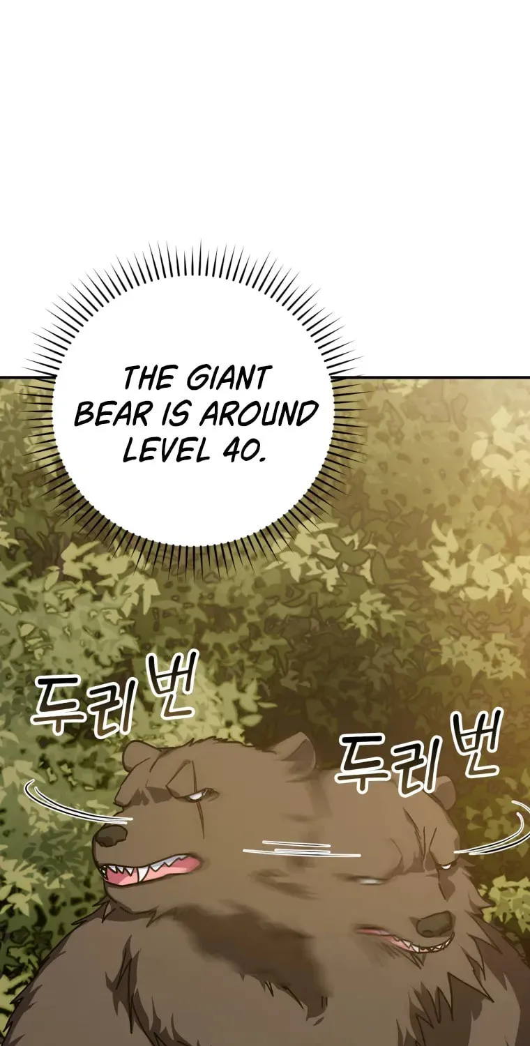 The Maxed-out Player Chapter 6 page 75 - 