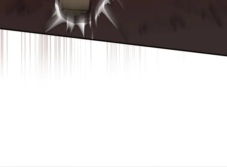The Maxed-out Player Chapter 6 page 85 - 