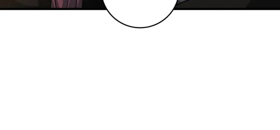 The Maxed-out Player Chapter 7 page 103 - 