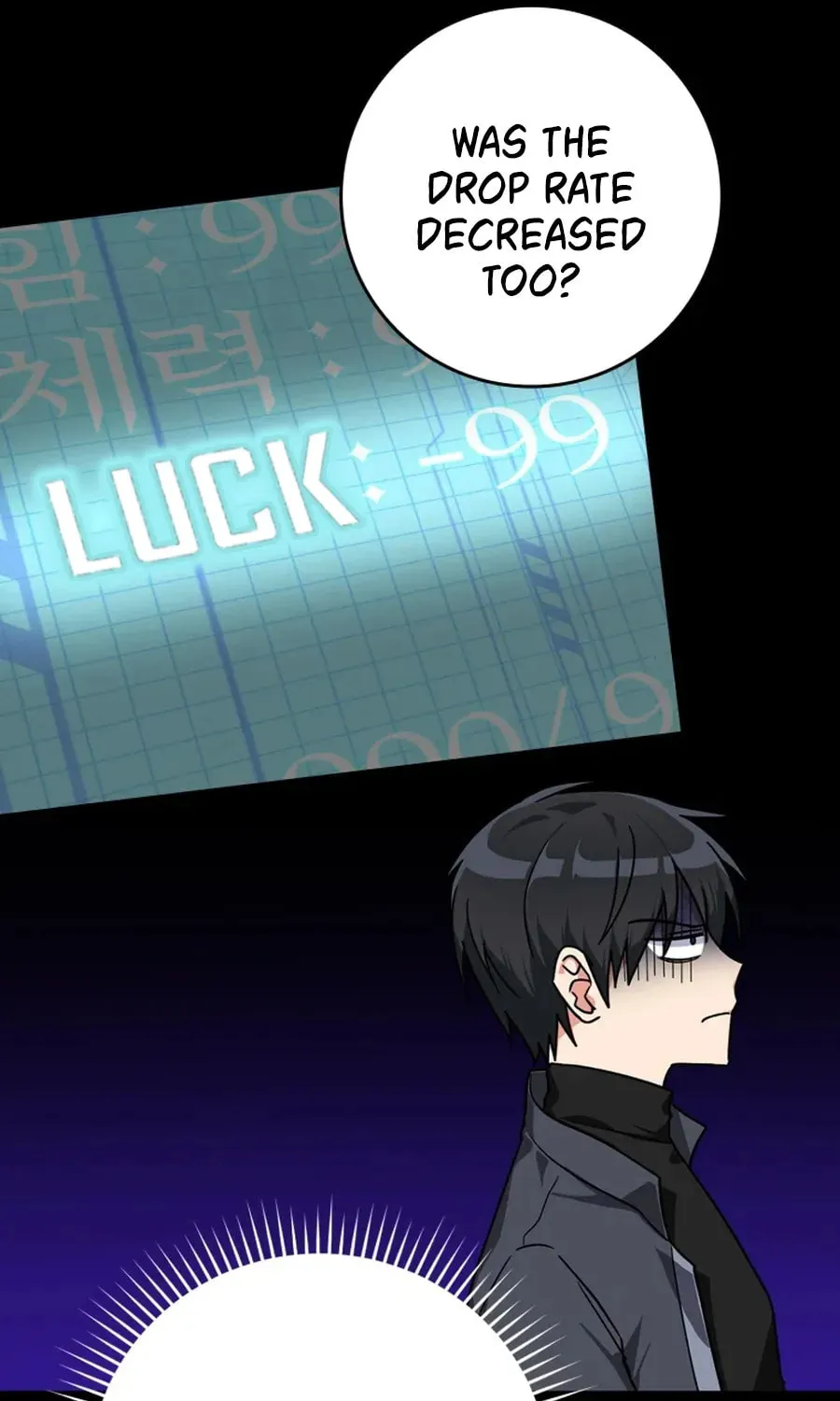 The Maxed-out Player Chapter 7 page 15 - 