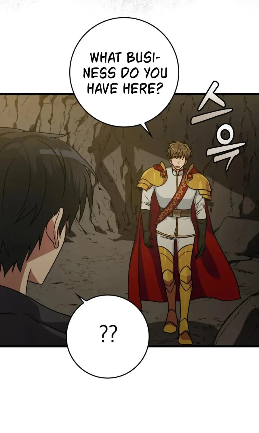 The Maxed-out Player Chapter 7 page 18 - 