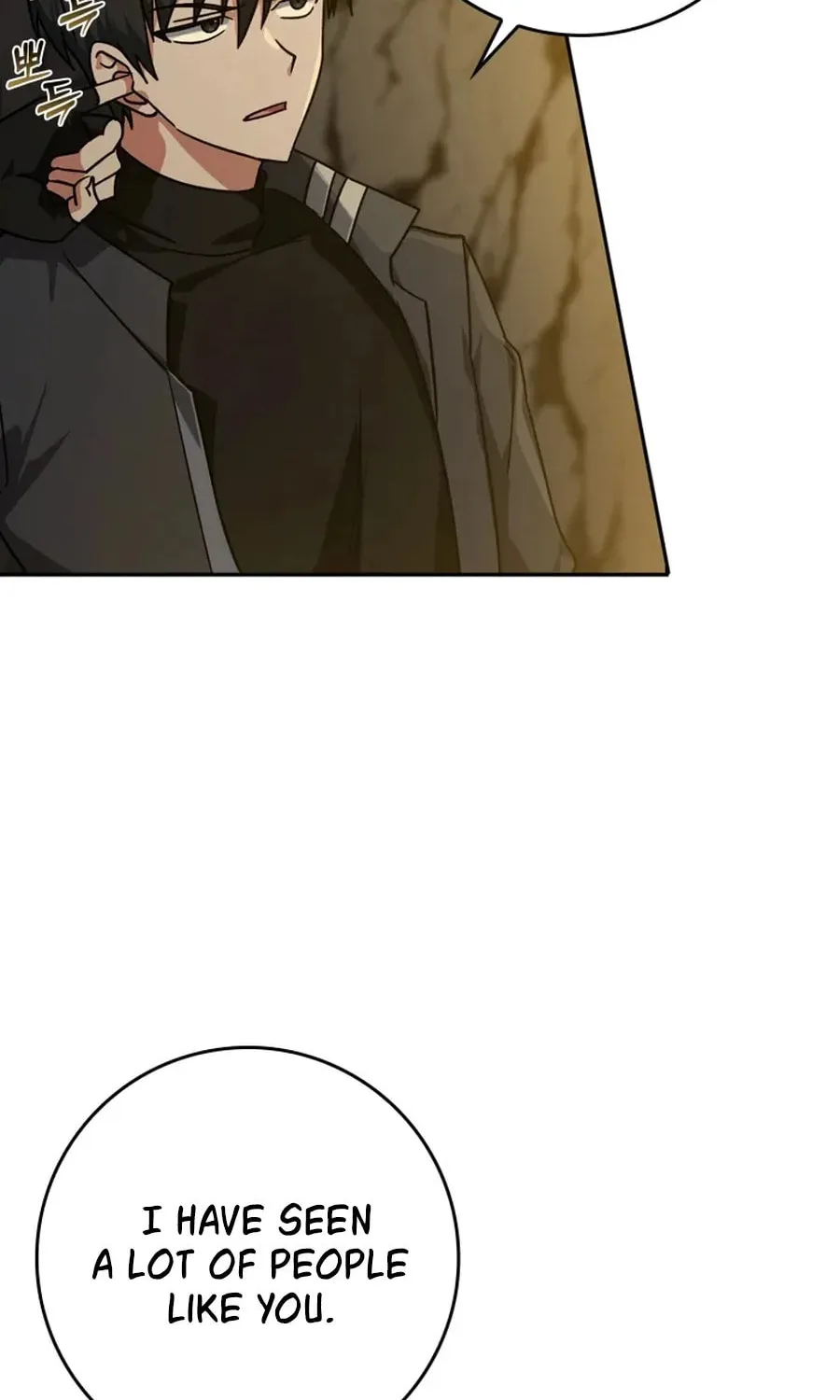 The Maxed-out Player Chapter 7 page 22 - 