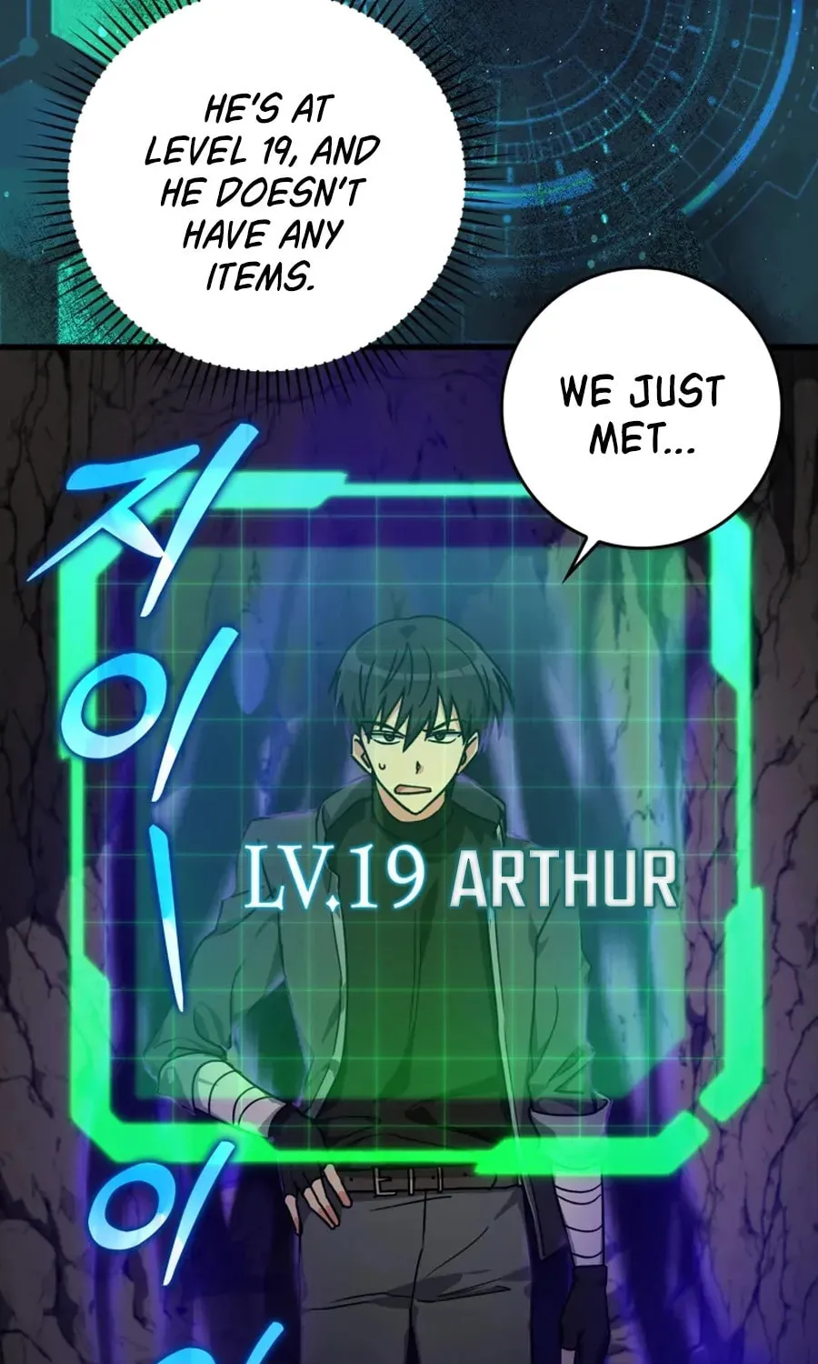 The Maxed-out Player Chapter 7 page 25 - 