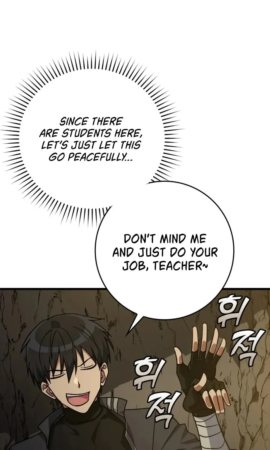 The Maxed-out Player Chapter 7 page 30 - 