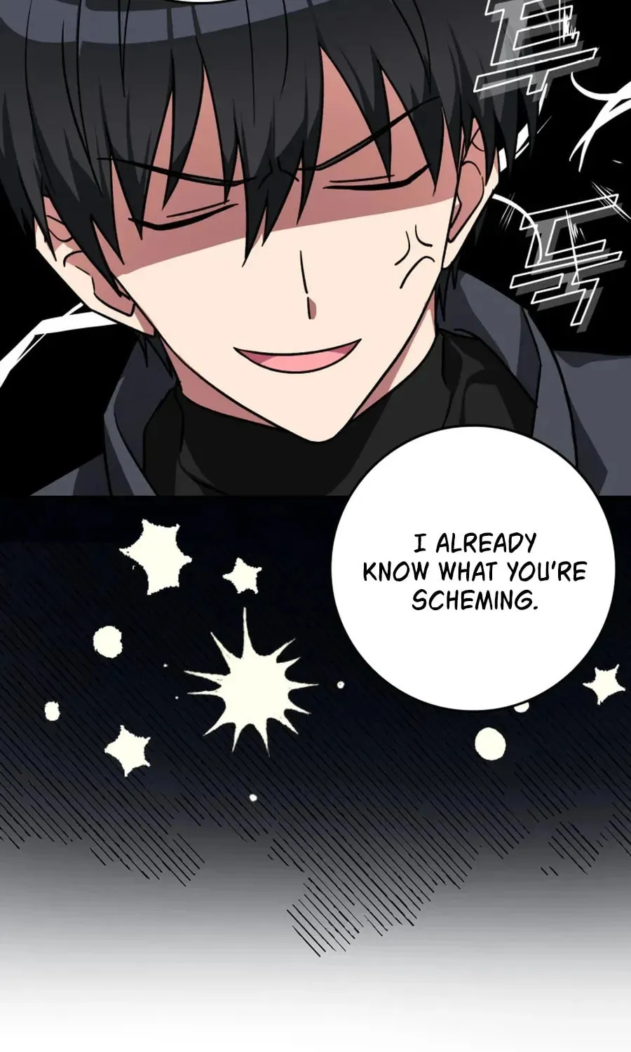 The Maxed-out Player Chapter 7 page 32 - 