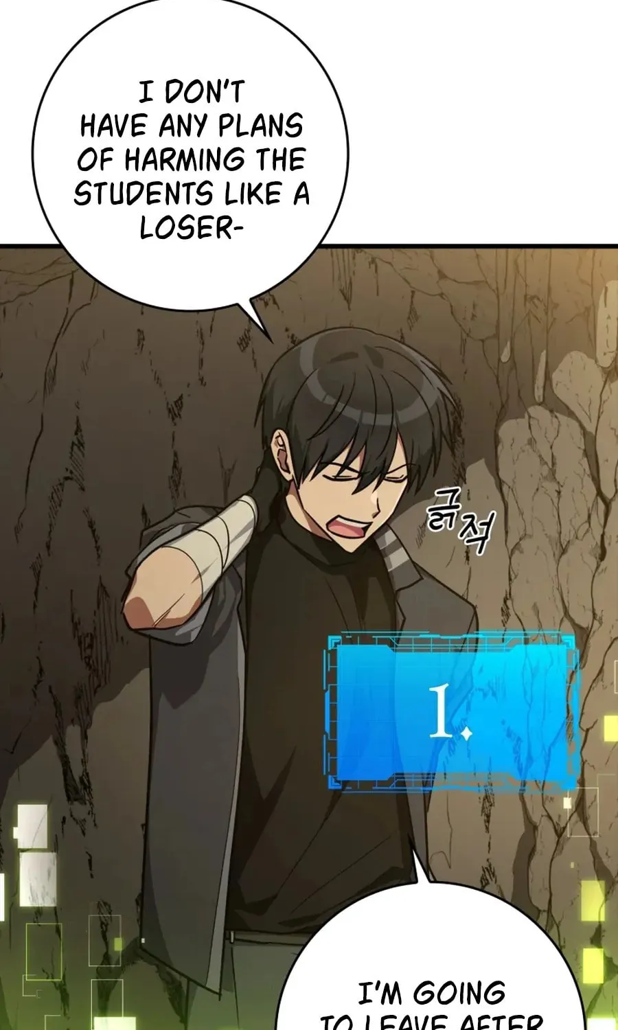 The Maxed-out Player Chapter 7 page 39 - 