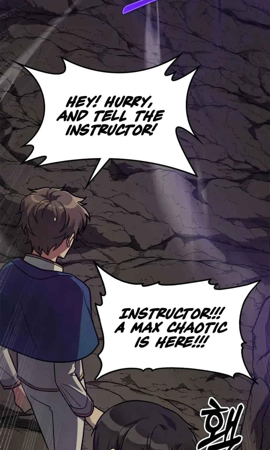 The Maxed-out Player Chapter 7 page 6 - 
