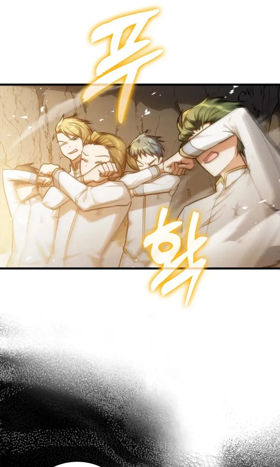 The Maxed-out Player Chapter 7 page 66 - 