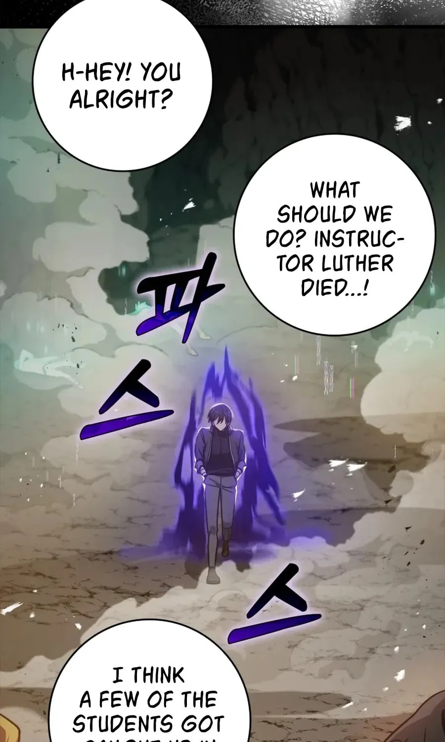 The Maxed-out Player Chapter 7 page 67 - 