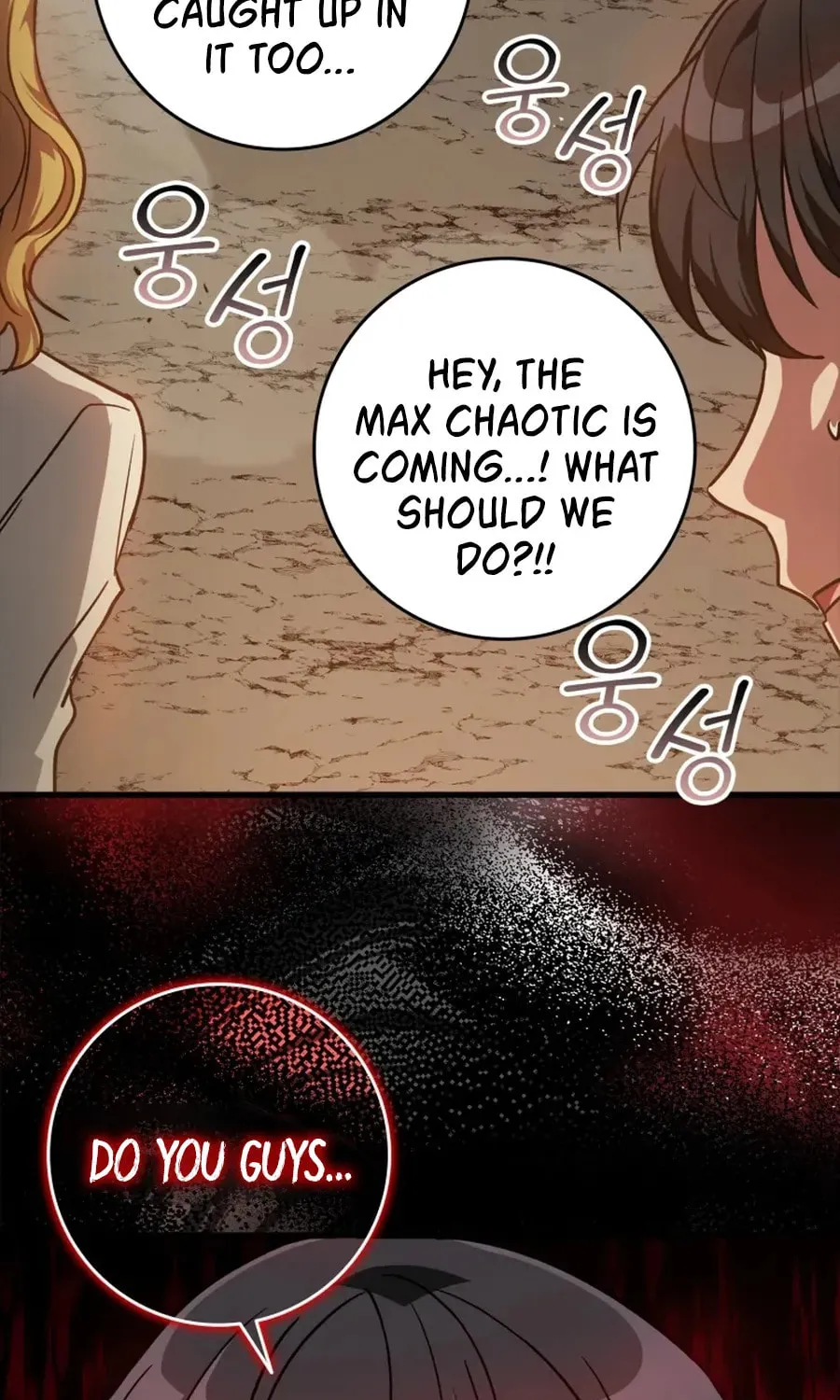 The Maxed-out Player Chapter 7 page 68 - 
