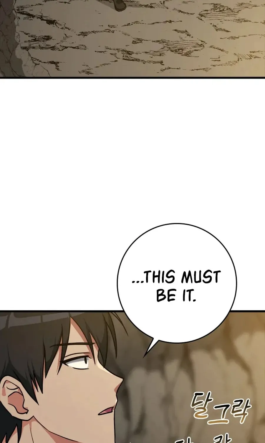 The Maxed-out Player Chapter 7 page 74 - 
