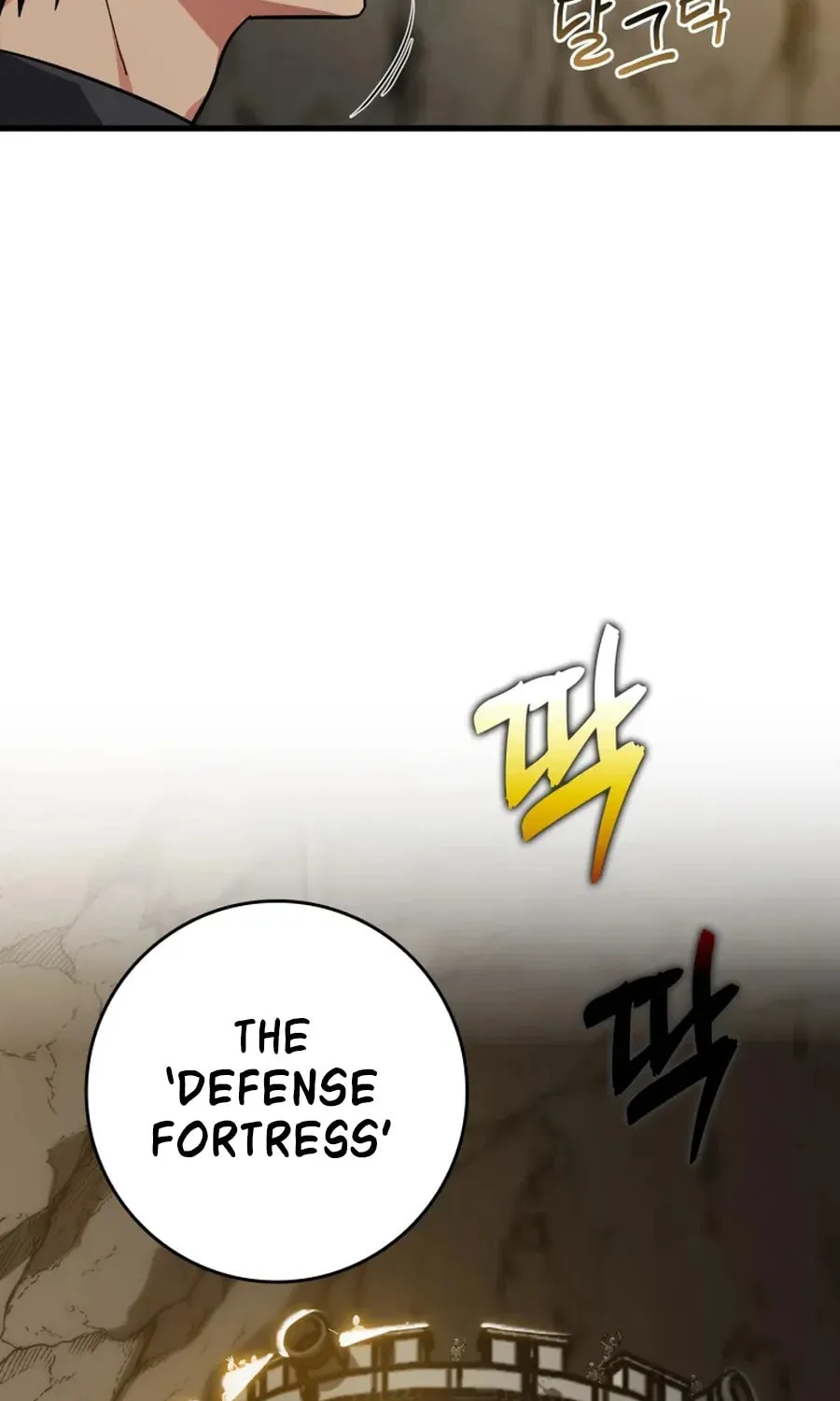 The Maxed-out Player Chapter 7 page 75 - 