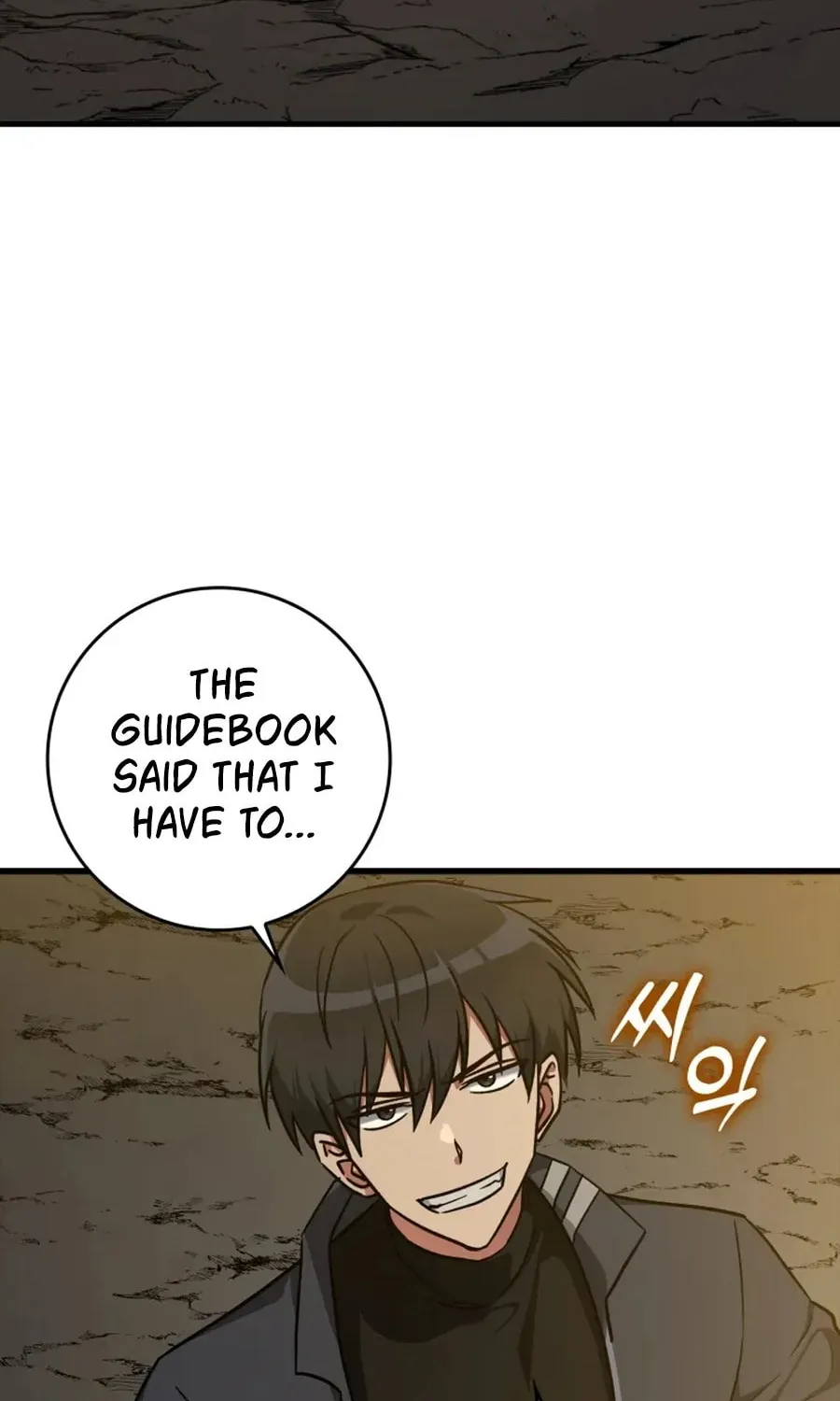 The Maxed-out Player Chapter 7 page 78 - 