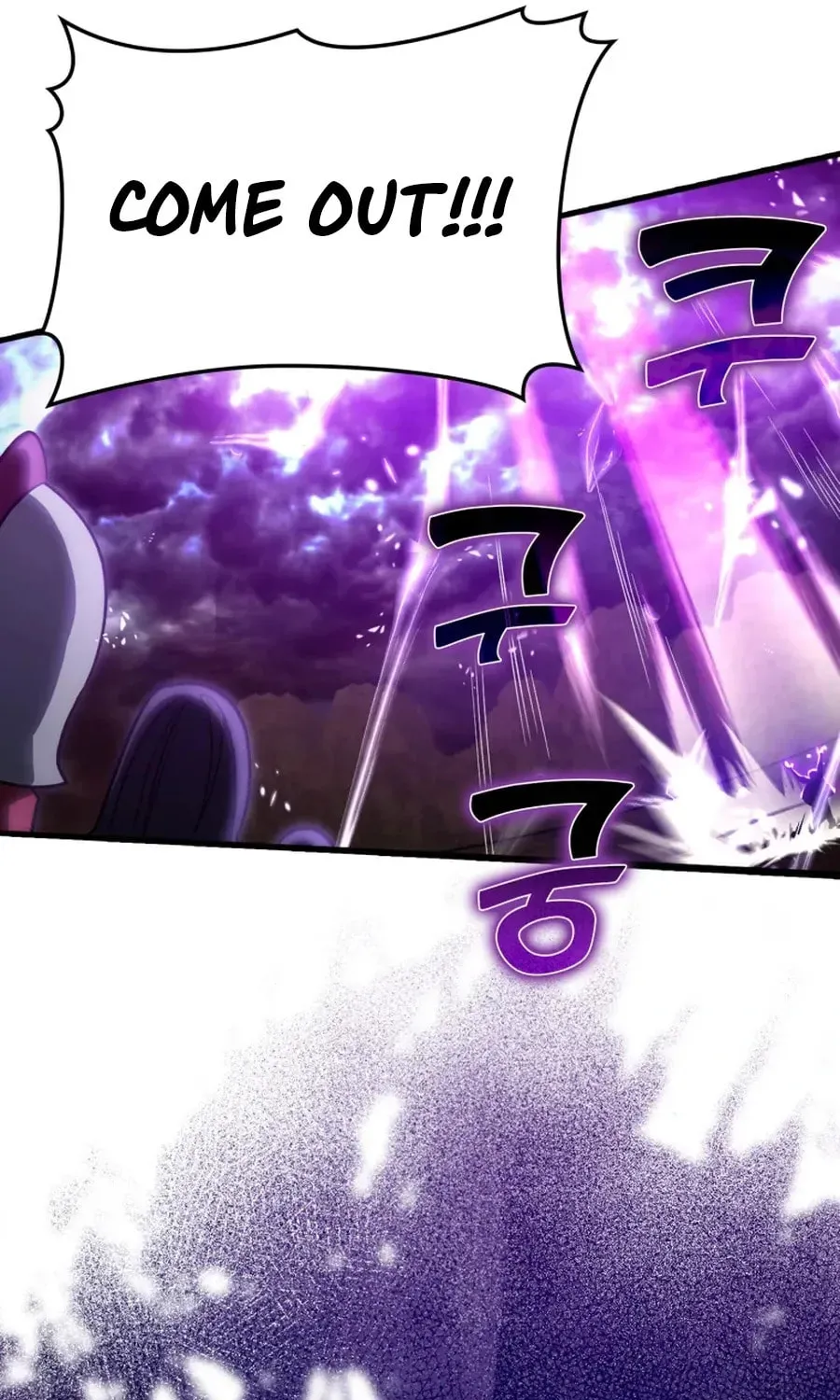 The Maxed-out Player Chapter 8 page 106 - 