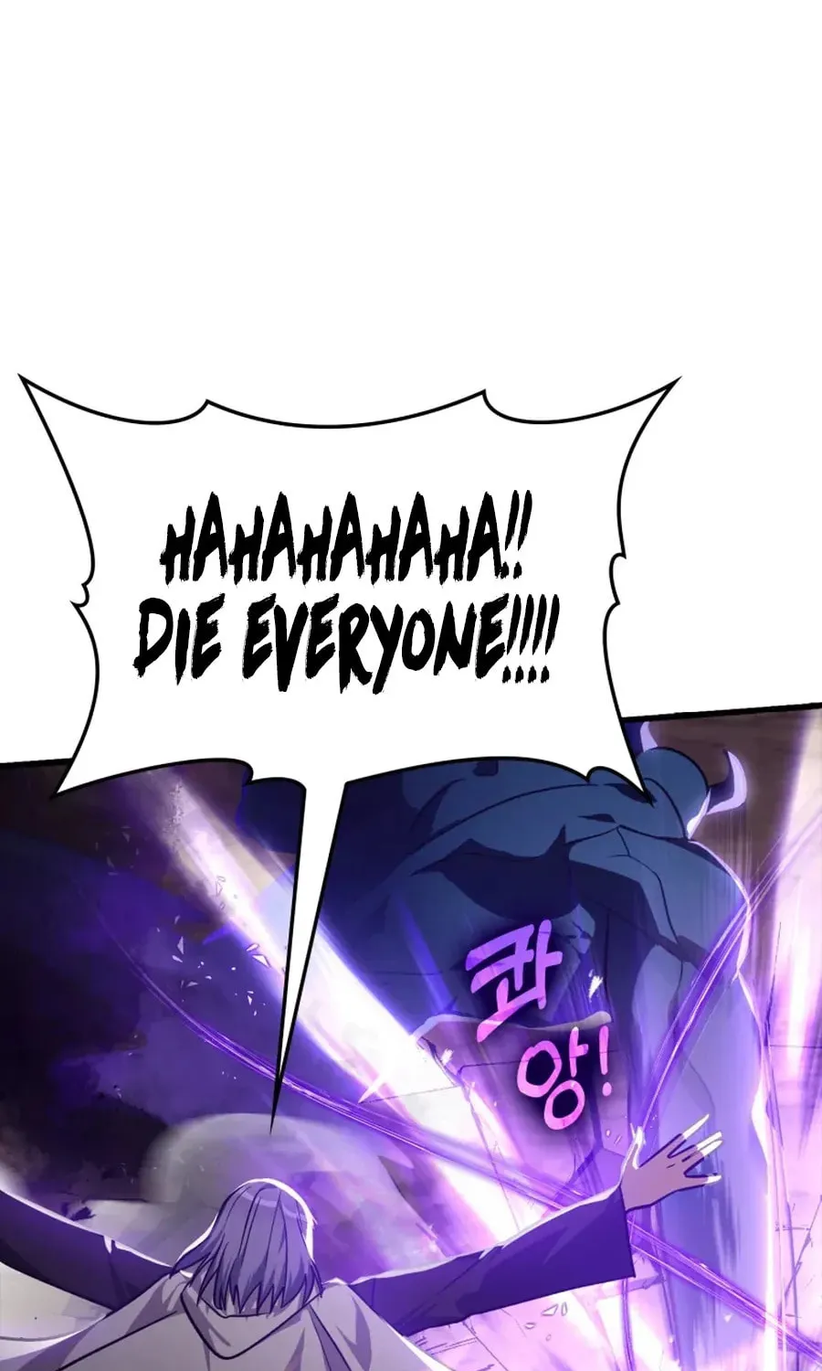 The Maxed-out Player Chapter 8 page 115 - 