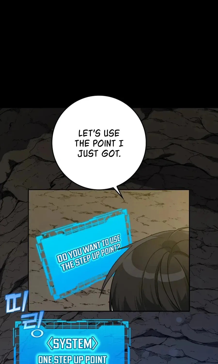 The Maxed-out Player Chapter 8 page 24 - 