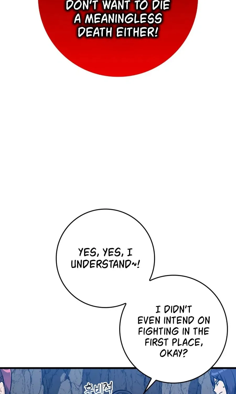 The Maxed-out Player Chapter 8 page 42 - 