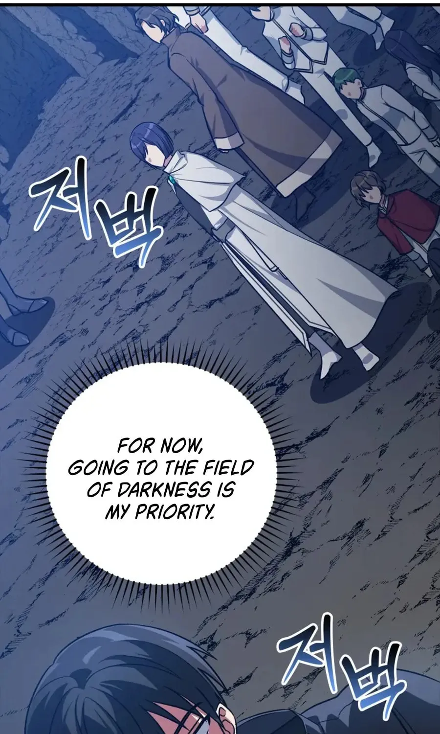 The Maxed-out Player Chapter 8 page 44 - 
