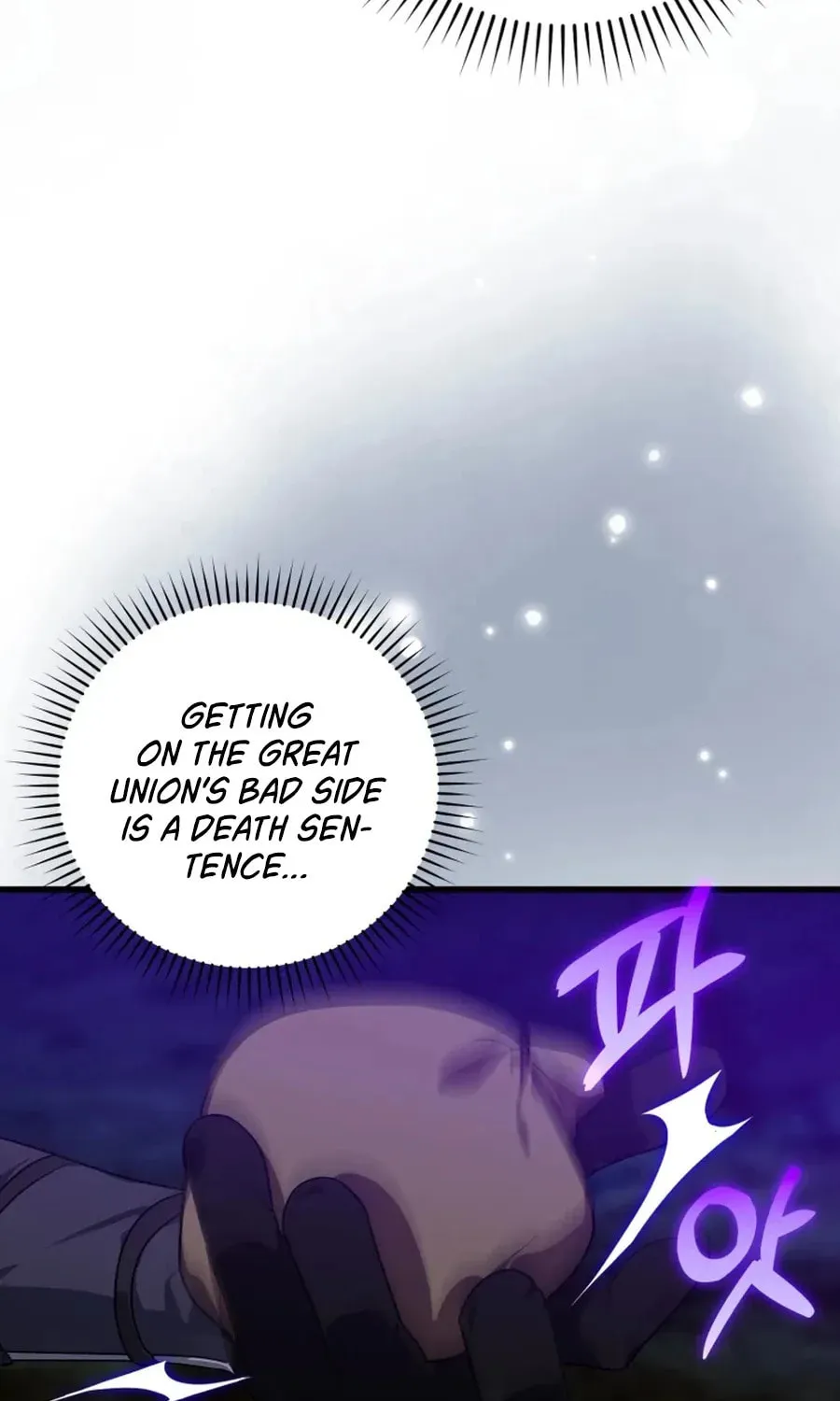 The Maxed-out Player Chapter 8 page 68 - 