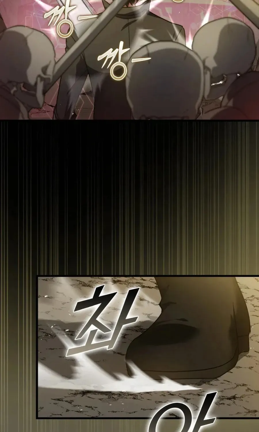 The Maxed-out Player Chapter 8 page 10 - 