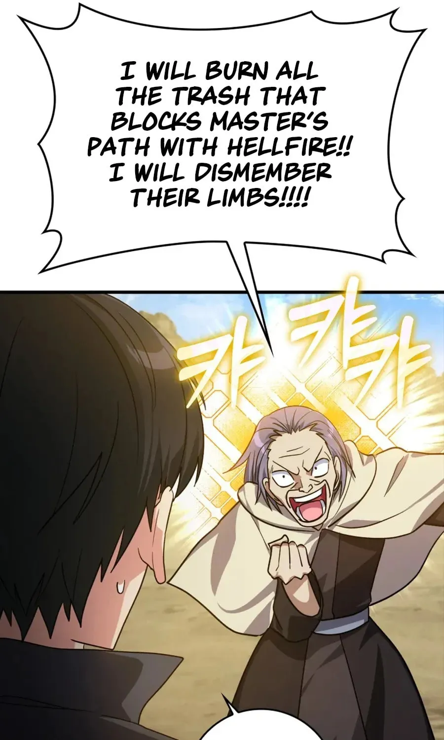 The Maxed-out Player Chapter 8 page 93 - 