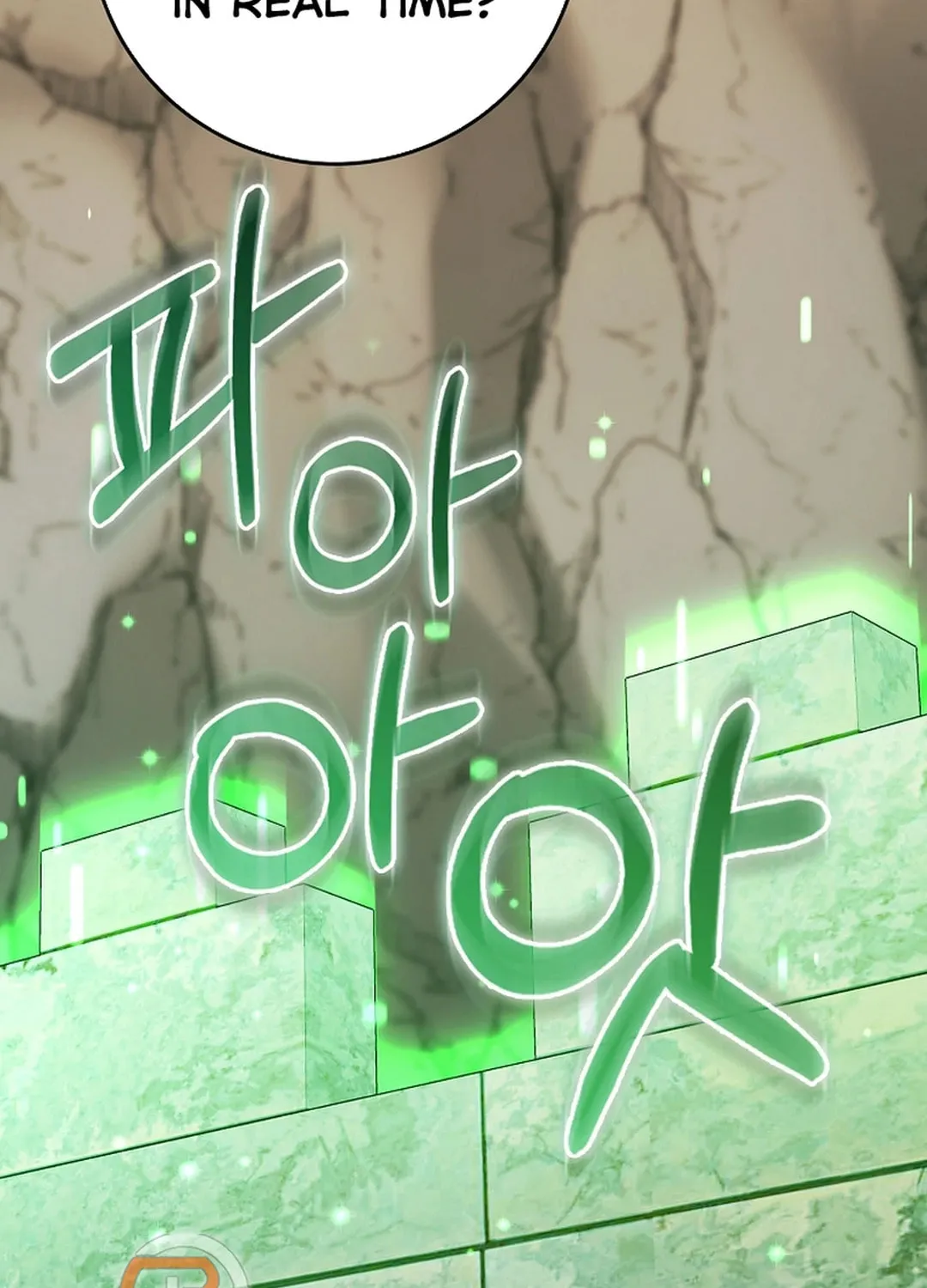 The Maxed-out Player Chapter 85 page 115 - 
