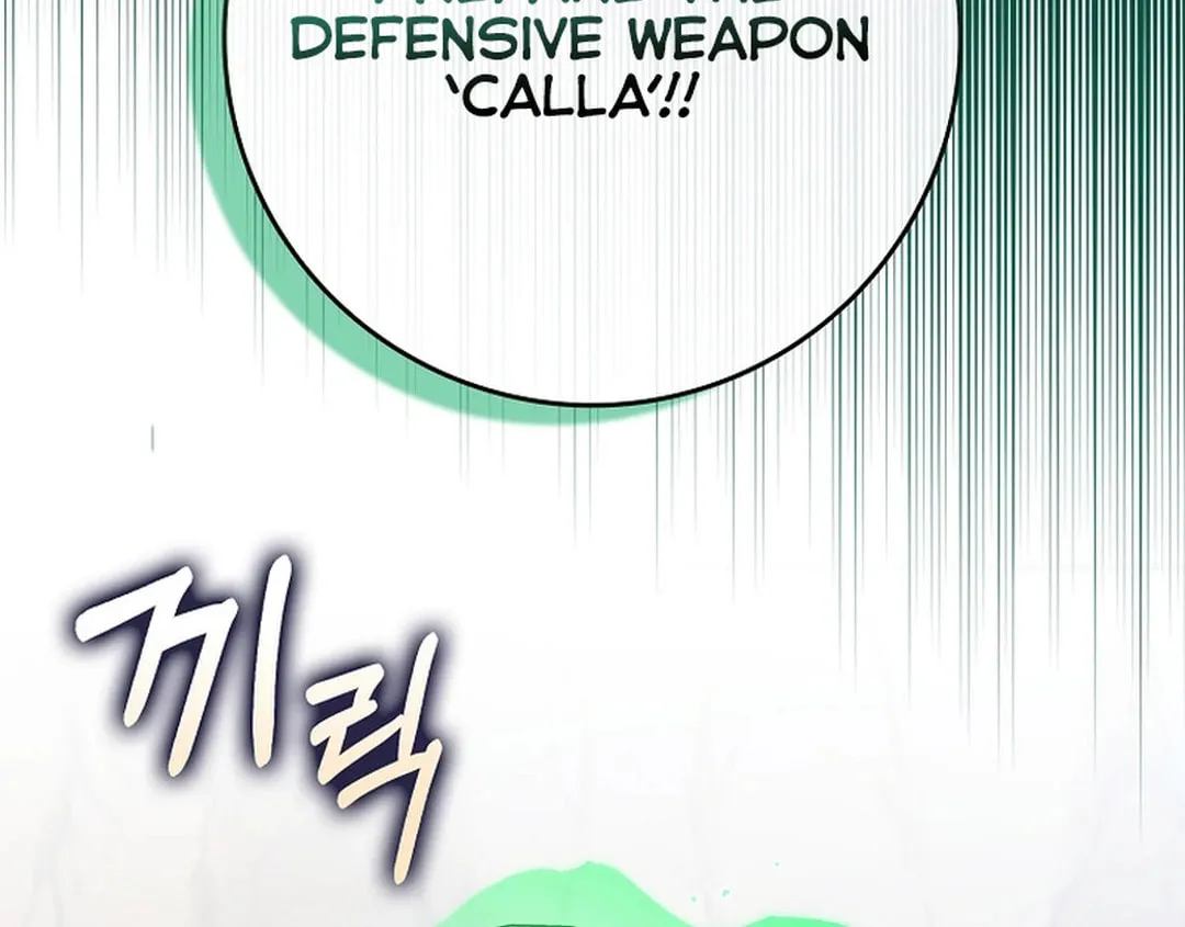 The Maxed-out Player Chapter 85 page 117 - 