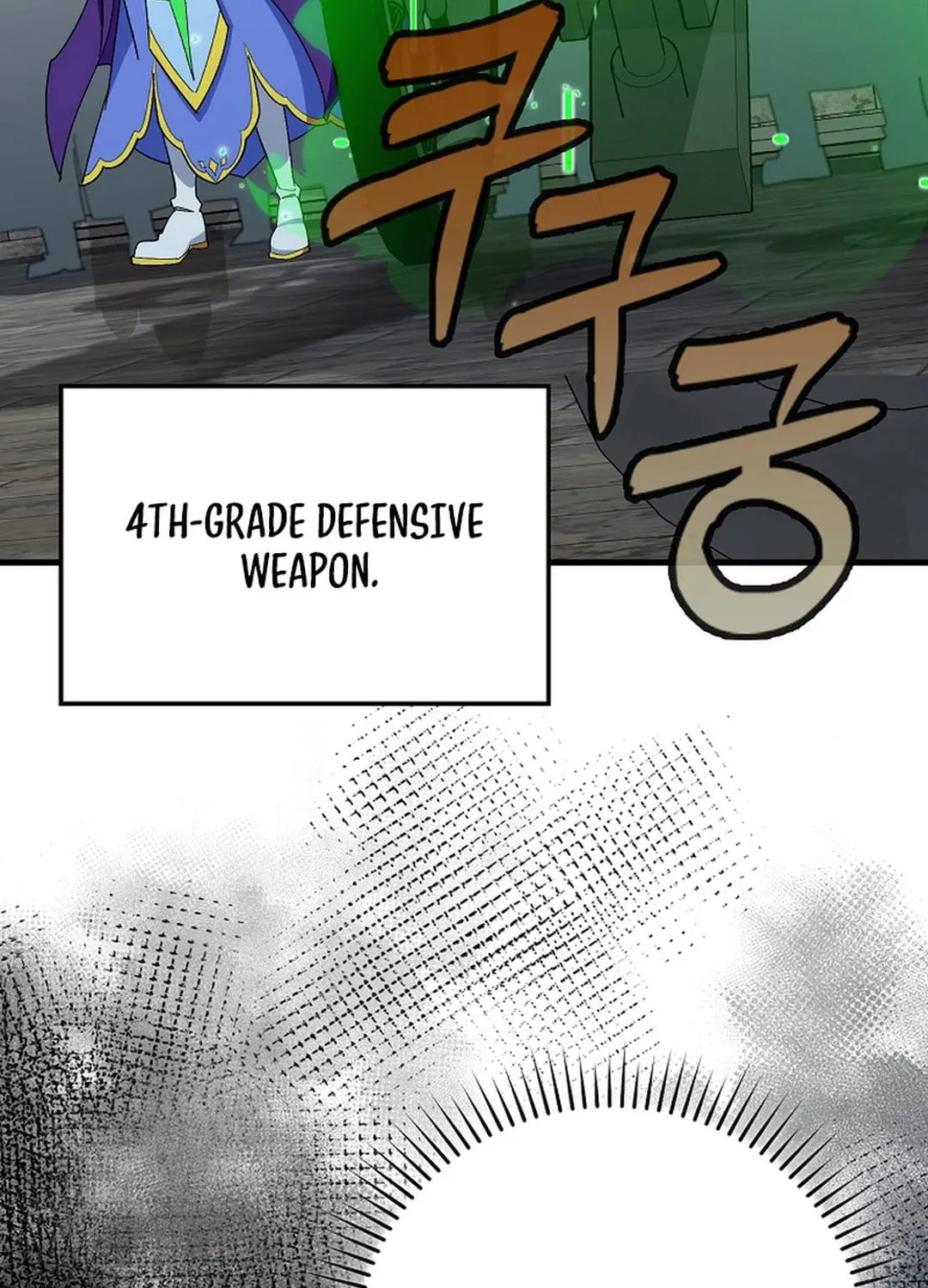 The Maxed-out Player Chapter 85 page 119 - 