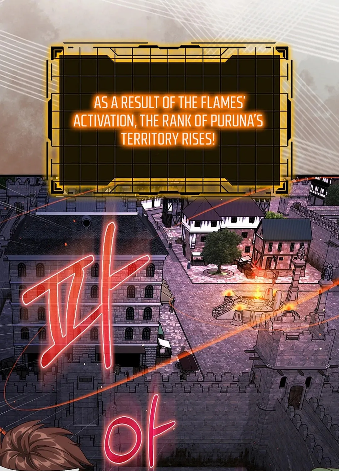 The Maxed-out Player Chapter 85 page 36 - 