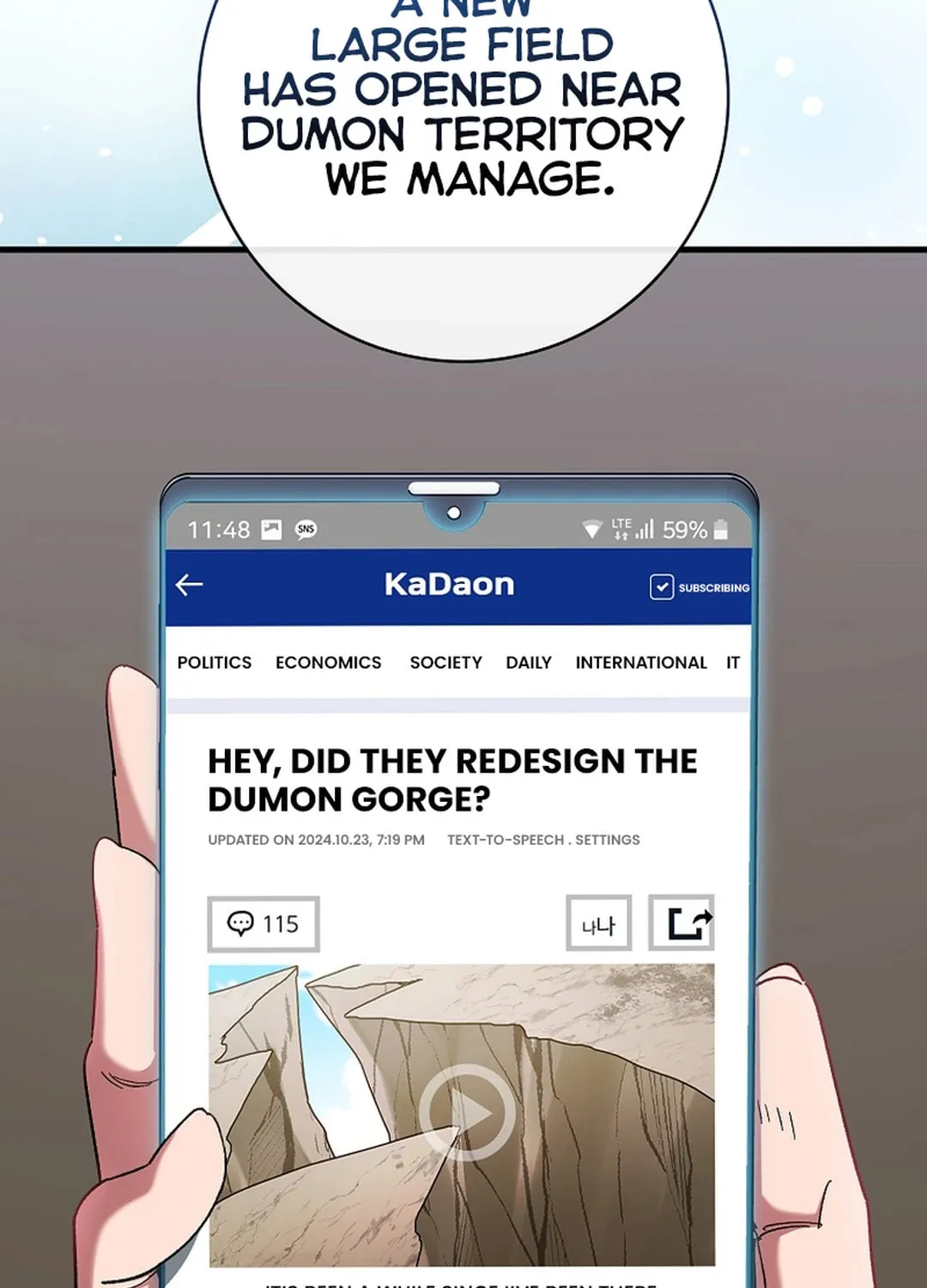 The Maxed-out Player Chapter 85 page 67 - 