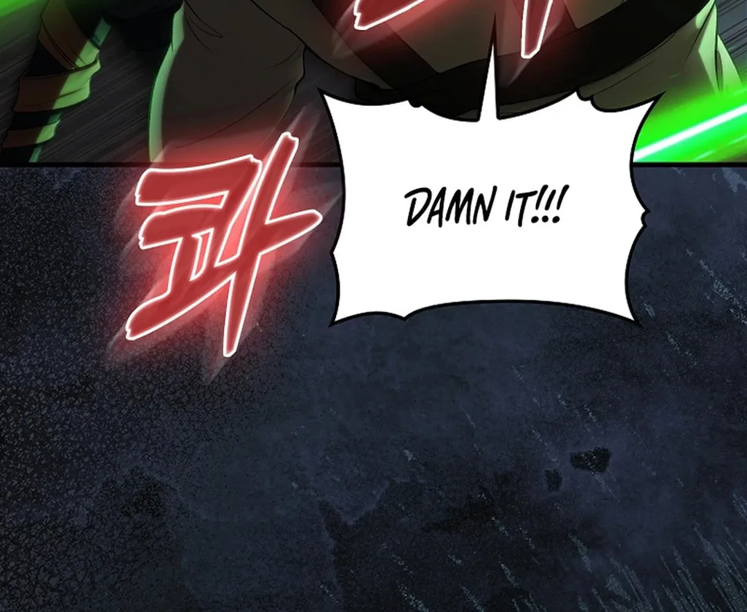 The Maxed-out Player Chapter 85 page 85 - 