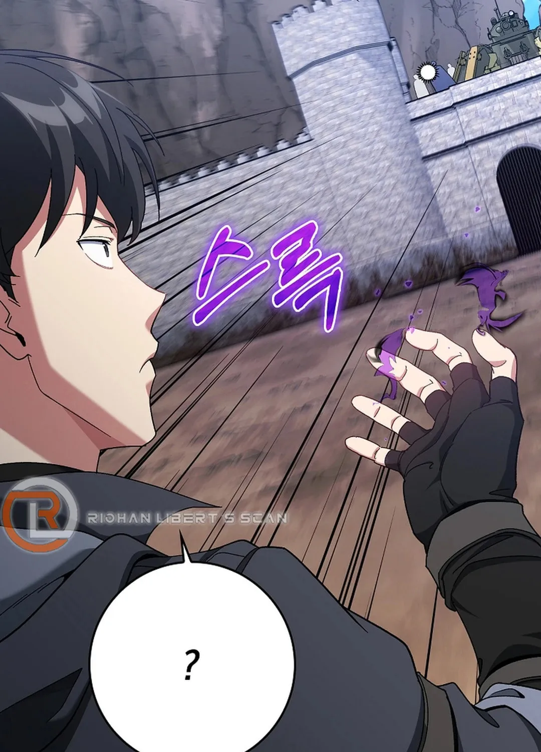 The Maxed-out Player Chapter 85 page 94 - 