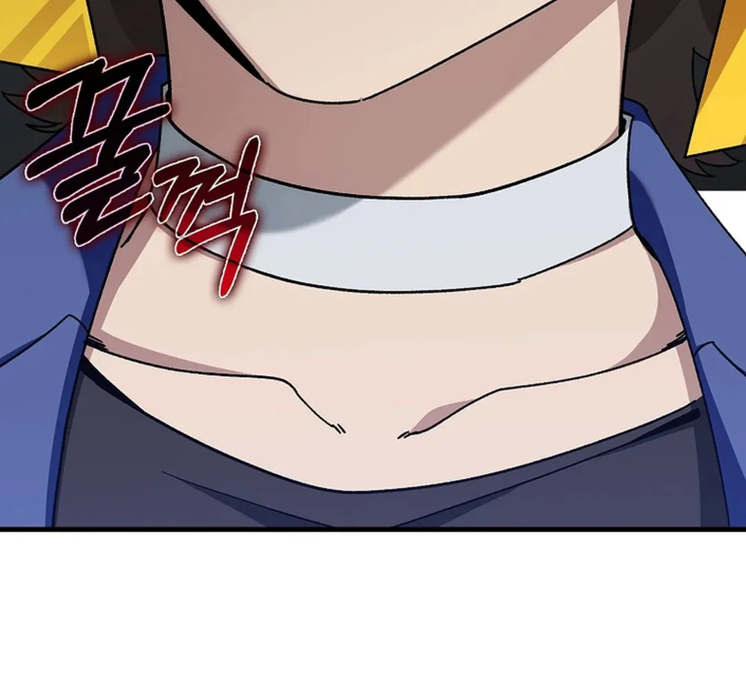 The Maxed-out Player Chapter 86 page 119 - 