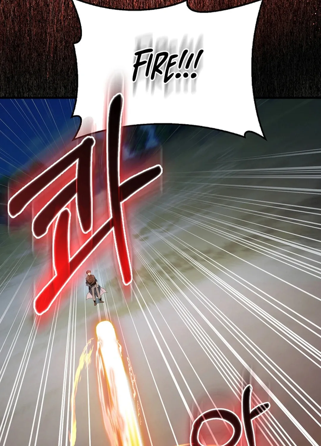 The Maxed-out Player Chapter 86 page 16 - 