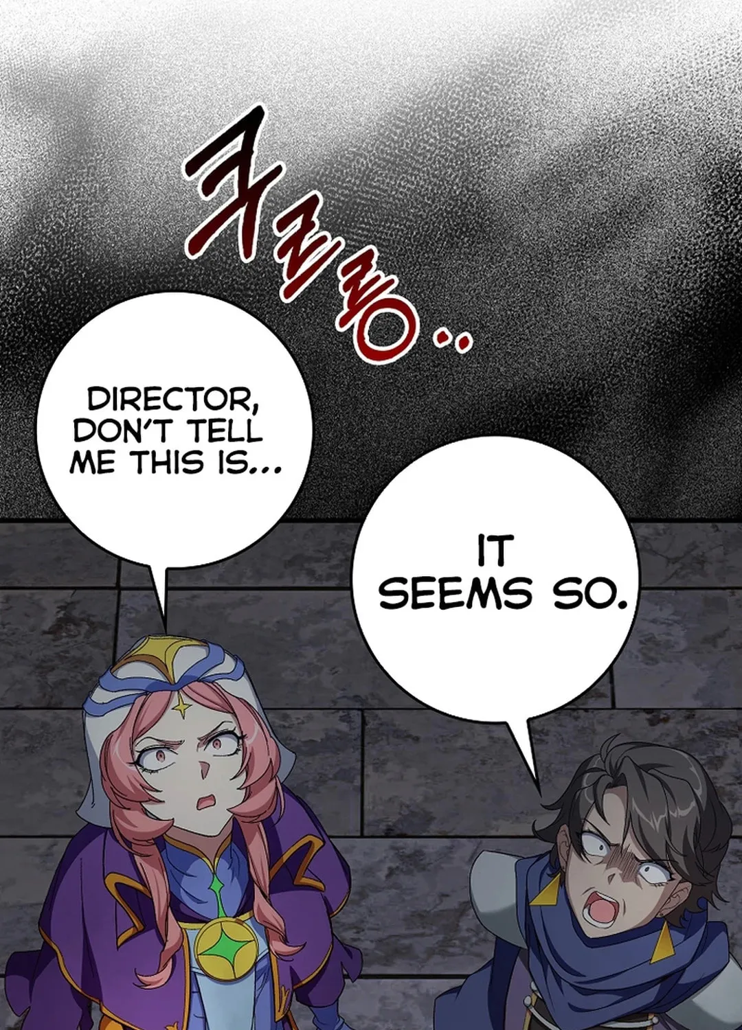 The Maxed-out Player Chapter 86 page 26 - 