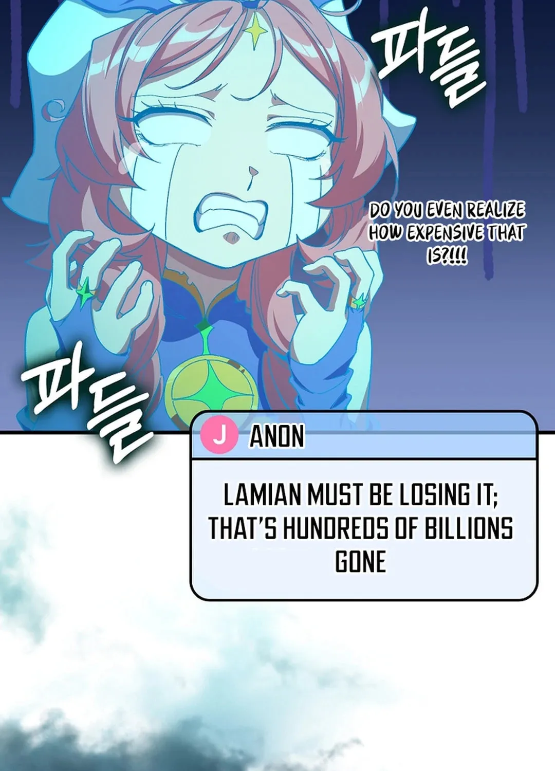 The Maxed-out Player Chapter 86 page 44 - 