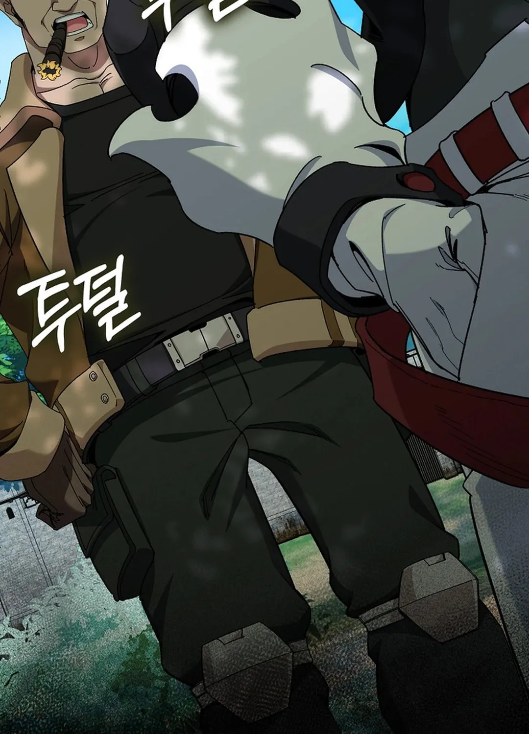 The Maxed-out Player Chapter 86 page 69 - 