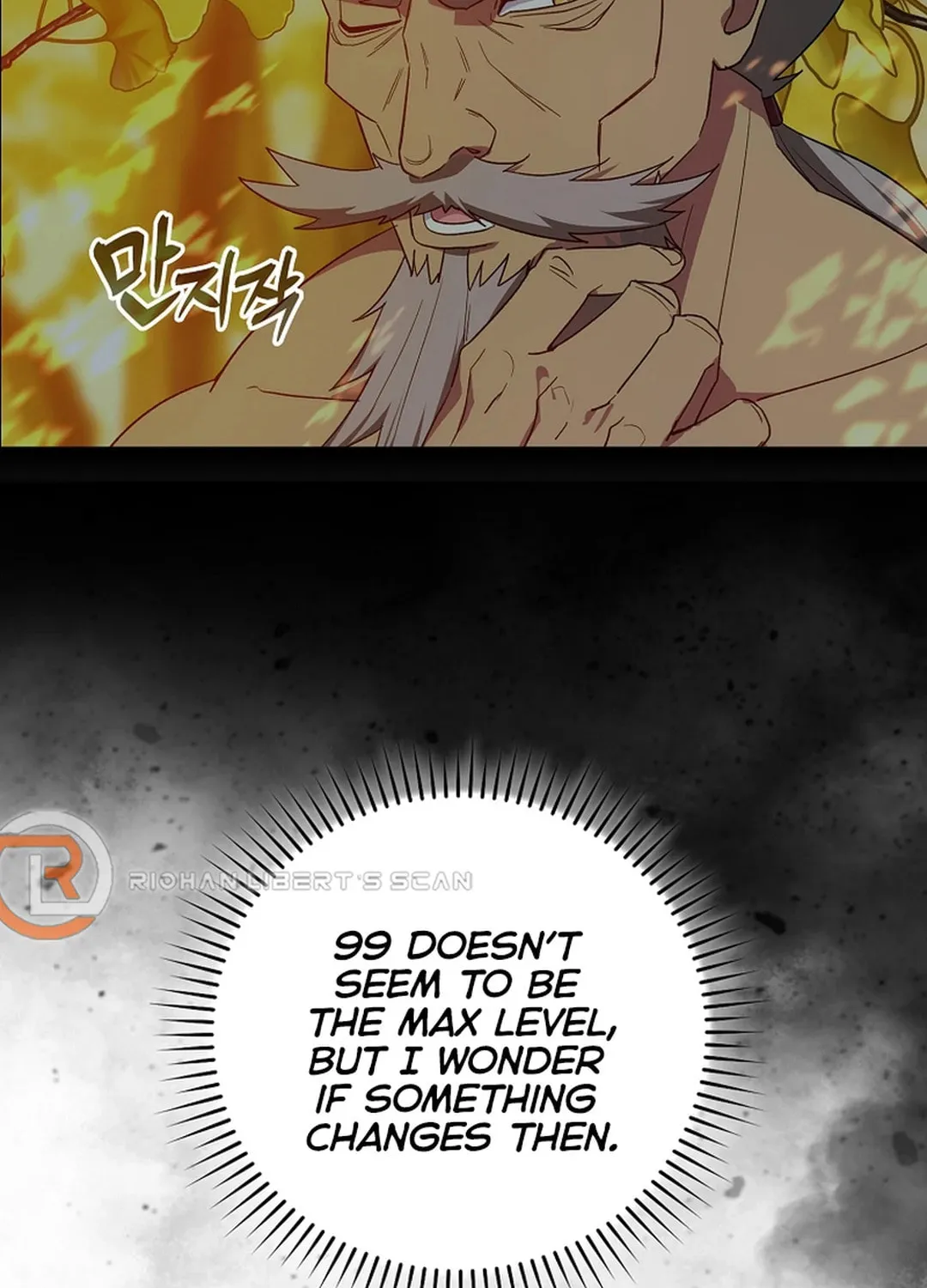 The Maxed-out Player Chapter 87 page 11 - 