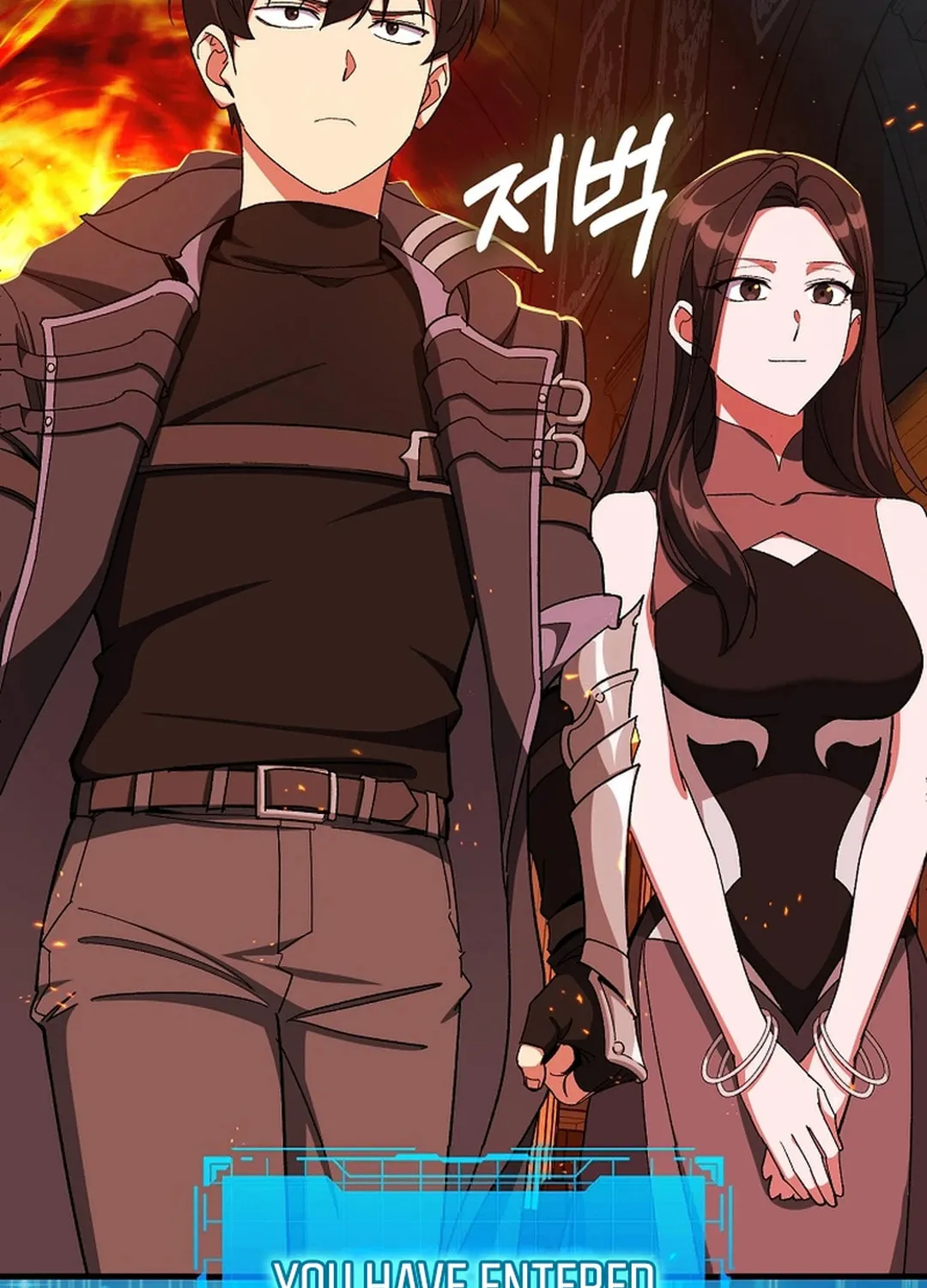 The Maxed-out Player Chapter 87 page 114 - 
