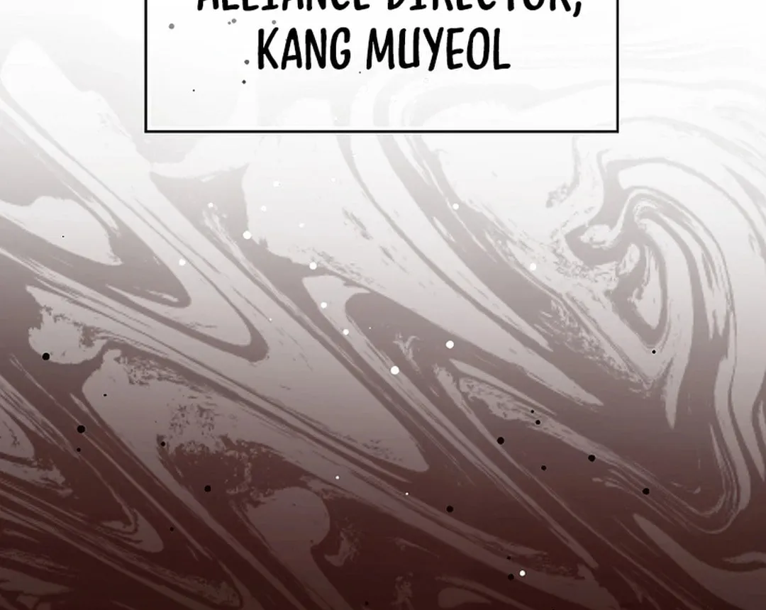 The Maxed-out Player Chapter 87 page 26 - 